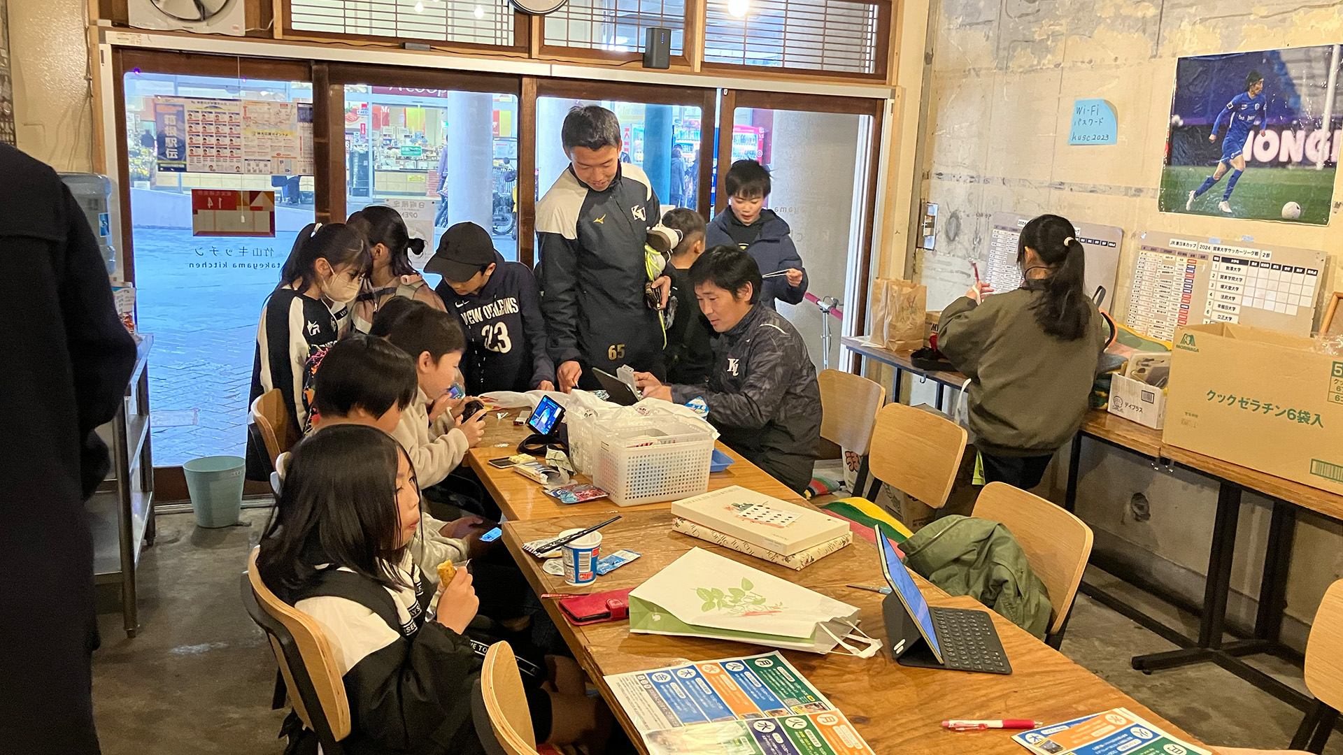 地域課題に挑む大学生たち——神奈川大学サッカー部×竹山団地が示す「地域連携の新たな形」