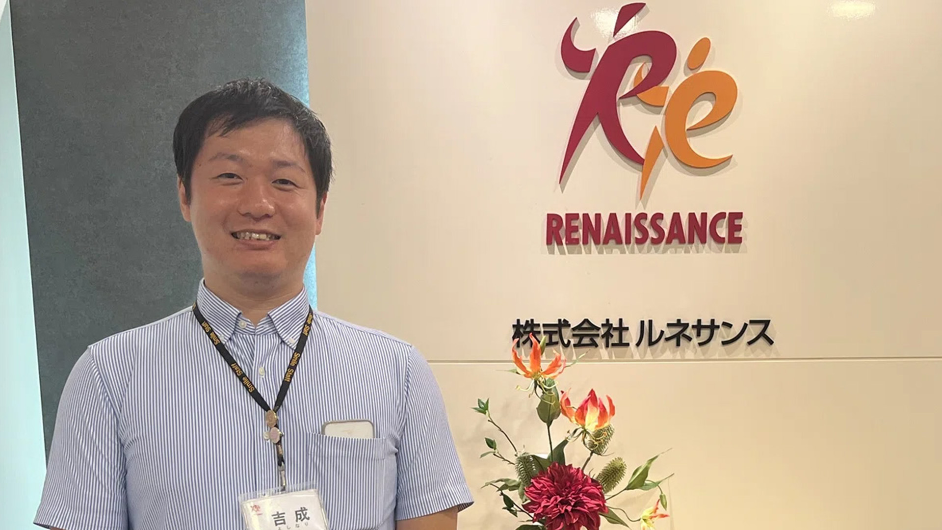 100校以上が導入!ルネサンスに学ぶ学校水泳授業受託モデルの成功法則