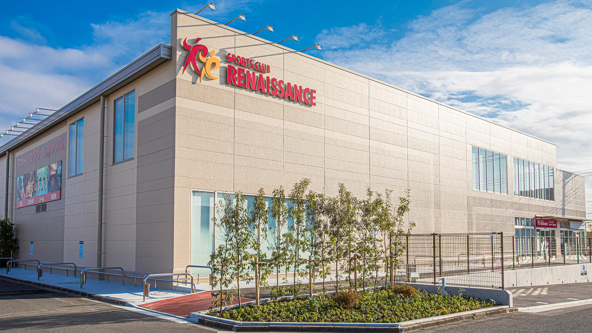 100校以上が導入!ルネサンスに学ぶ学校水泳授業受託モデルの成功法則