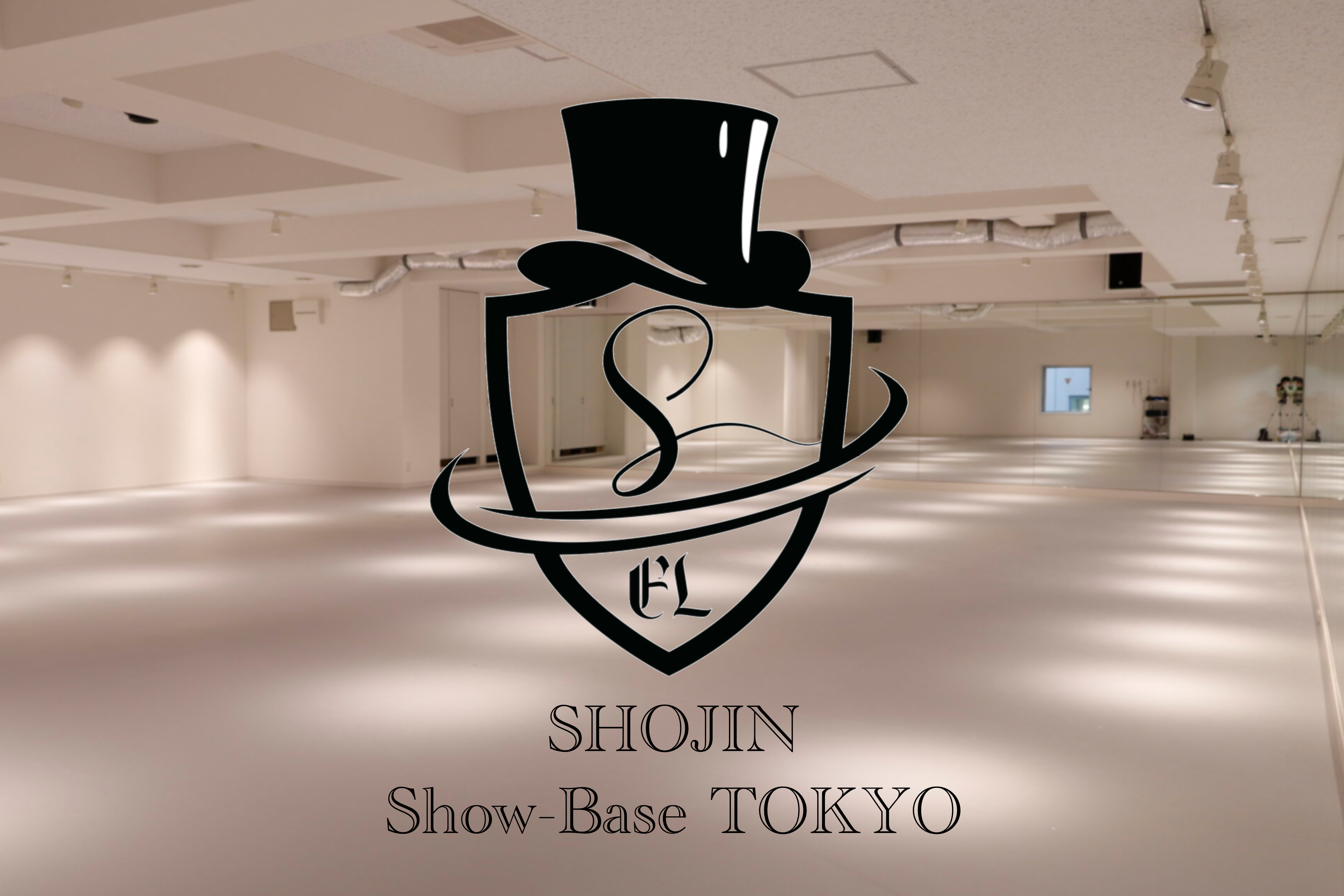 踊れるで終わらせない。世界基準のエンターテインメントを「人材」と「場」から設計する「SHOJIN ENTERTAINMENT LABO」