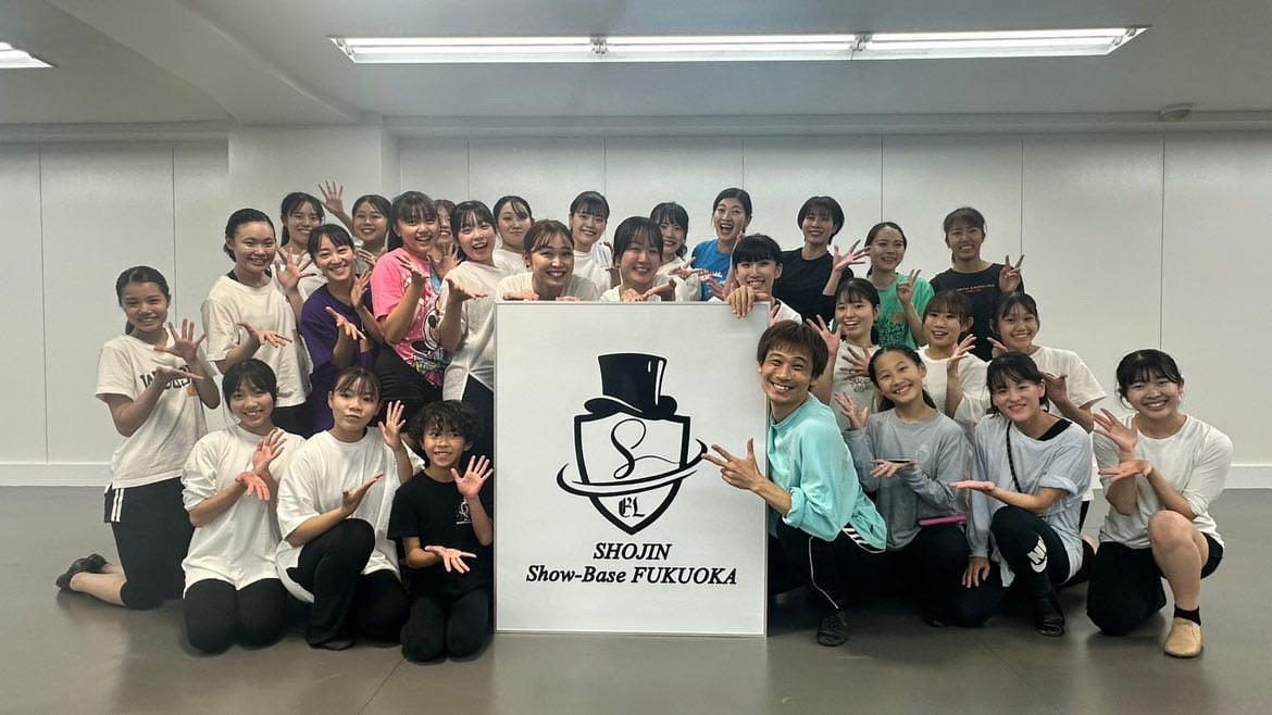 踊れるで終わらせない。世界基準のエンターテインメントを「人材」と「場」から設計する「SHOJIN ENTERTAINMENT LABO」