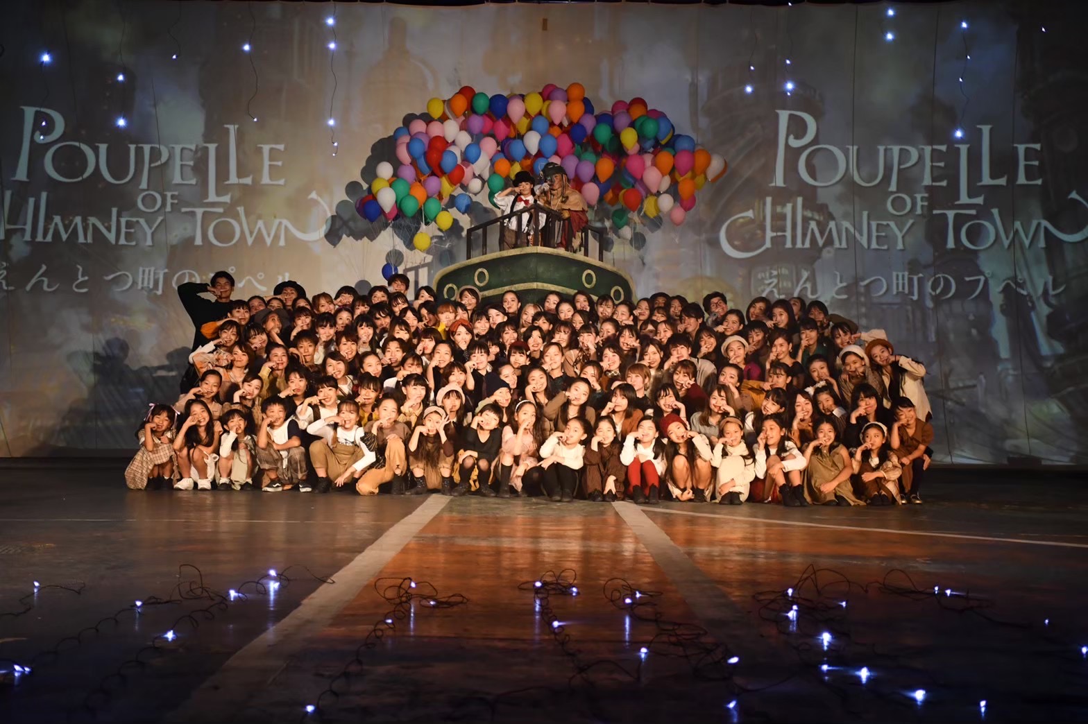 踊れるで終わらせない。世界基準のエンターテインメントを「人材」と「場」から設計する「SHOJIN ENTERTAINMENT LABO」