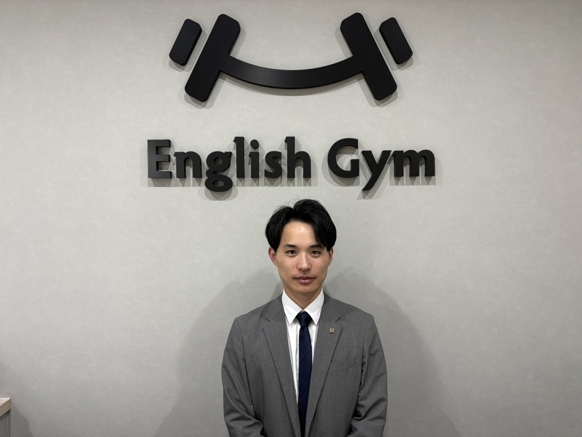 英語学習×パーソナルジムの新業態 QUICK GYMが“トレーニングしながら学ぶ” 英語ジムをスタート