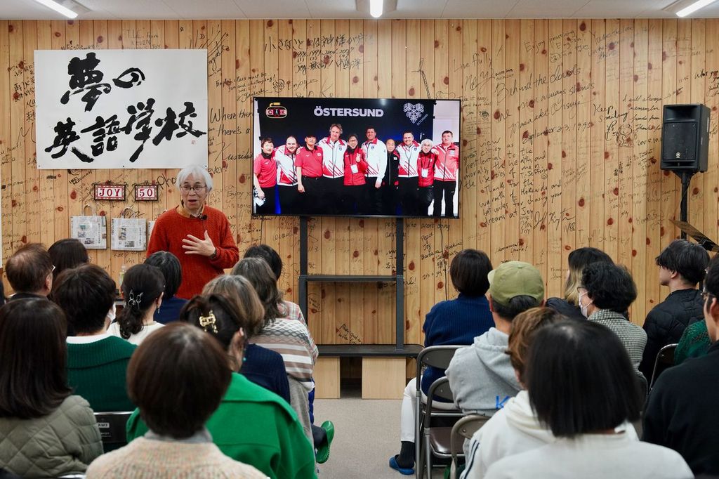 地域密着で50年。ジョイ・イングリッシュ・アカデミーが大切にする“楽しく学ぶ”英語教育